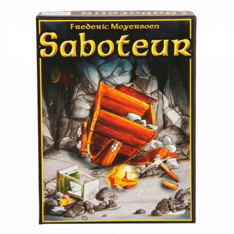 Saboteur